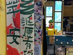 -谜盒子奇幻密室(南屏店)