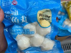 -盒马鲜生(丁香国际店)