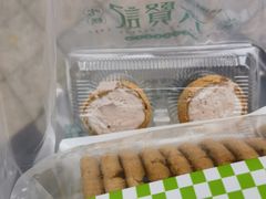 -六贤记(杭州龙湖滨江天街店)