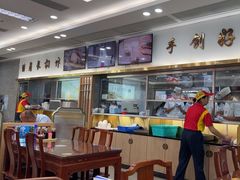 -日月永和中国餐饮名店(凤凰店)