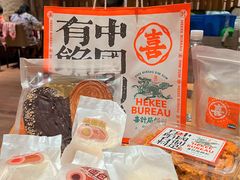 -喜計局·饼行(万象汇店)