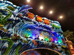 门面-御唐府海珊瑚主题餐厅