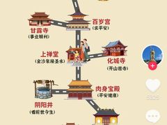 -九华山风景区