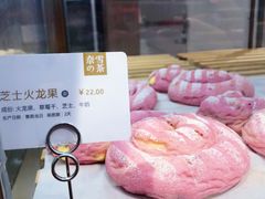 -奈雪的茶(金地广场店)