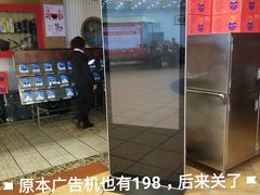 -南海食街(佛冈店)