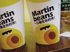 -辛村洛韩式街头小吃(粮道街店)