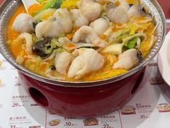 -喜家德虾仁水饺(世纪大都会店)