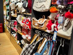 -九木杂物社(领展购物广场中关村店)