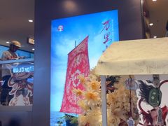 -霸王茶姬(上海恒基名人店)