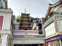 -西安大唐西市博物馆