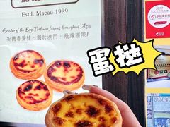 -官也街