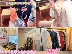 -壹海城ONE MALL