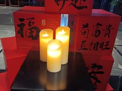 -北京索菲特大酒店
