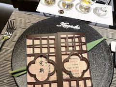 -广州德安丽舍凯宾斯基酒店