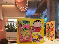 -争鲜回转寿司(西红门荟聚PLUS店)