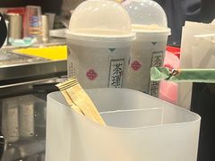 -茶理宜世(东方宝泰店)