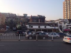 iphone_upload_pic-慢丽江·云南野生菌土鸡锅(付家庄店)