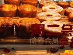 -味多美蛋糕(六里桥店)