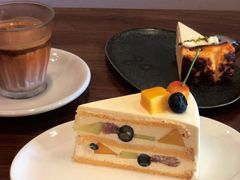 -black rainbow coffee
