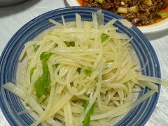 -喜洋洋(中山四路店)