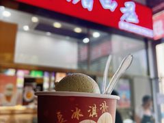 -东北农业大学