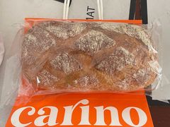 -CARINO BAKERY&CAFE(人广来福士店)