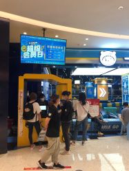 -卡尔飞车(南京桥北万象汇店)