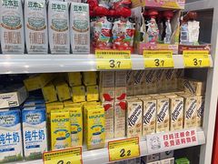 -好特卖HotMaxx(杭州滨江宝龙城店)