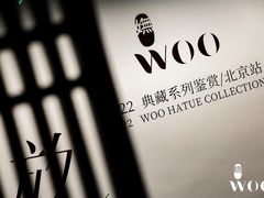 -王府半岛酒店