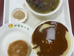 -护国寺小吃(和平西街店)