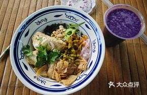 Qingke Purple Sweet Potato Millet Porridge