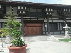 android_upload_pic-南凉虎台遗址公园