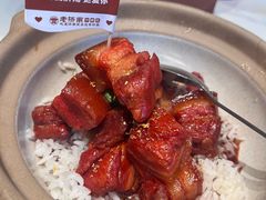 -老济南·地道济南菜(大明湖店)