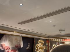 -一绪に寿喜烧(虹悦城店)