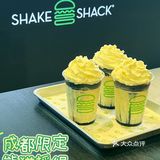 首发｜试吃西南首家SHAKE SHACK全款🍔