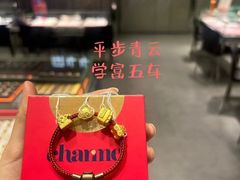 -远大购物中心(南岗店)