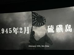 -星轶IMAX影城(九亭U天地旗舰店)