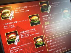 -龙治汉堡(中华城店)