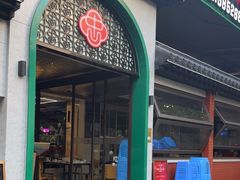 -阿忠食坊大排档·20年老店(万象城店)