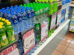 -OK便利店(长沙湾道)