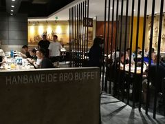 大堂-汉巴味德(大悦城店)