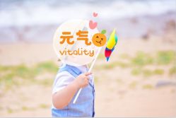 -蜜糖派儿童摄影(青建·太阳岛店)