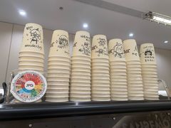 -JPG canteen(广州乐峰广场店)