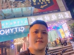 -拳盛时代拳击俱乐部(北京路店)
