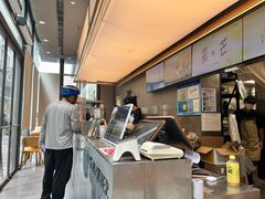 -OT另茶(上海幸福里店)