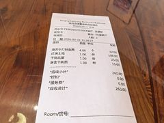 -洛漾舸船宴餐厅(洛漾半岛店)
