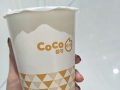 -CoCo都可(合生汇店)