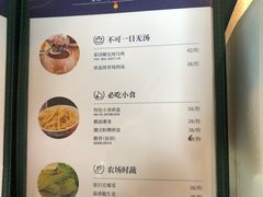 -陈鹏鹏潮汕菜(欢乐海岸 海边景观店)