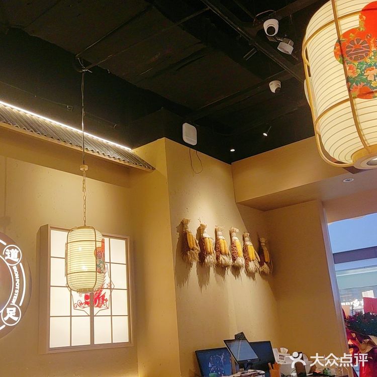 石家庄探店：黎明屯铁锅炖[必吃][必吃]