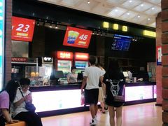 -璇宫国际影城(江汉路店)